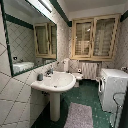 Апартаменты Luminoso Парма